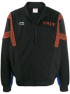 Li-ning China Track Jacket - Black