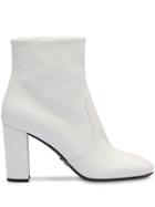 Prada Chunky Heel 85 Ankle Boots - White