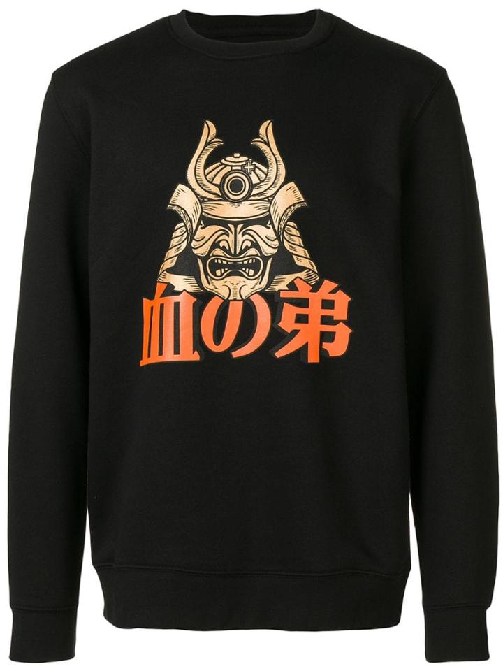 Blood Brother Akizane Printed Sweatshirt - Black