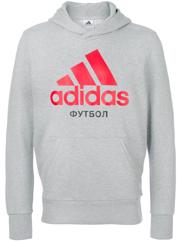 Gosha Rubchinskiy Logo Print Hoodie - Grey