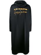 Yohji Yamamoto Pre-owned 1995/96 Hooded Staff Coat - Black