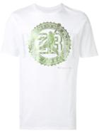 Nike - Jordan 23 Print T-shirt - Men - Cotton - M, White, Cotton
