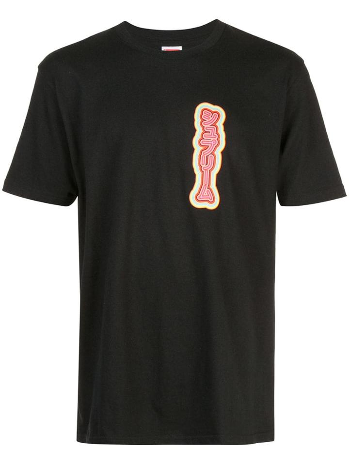 Supreme Graphic Print T-shirt - Black