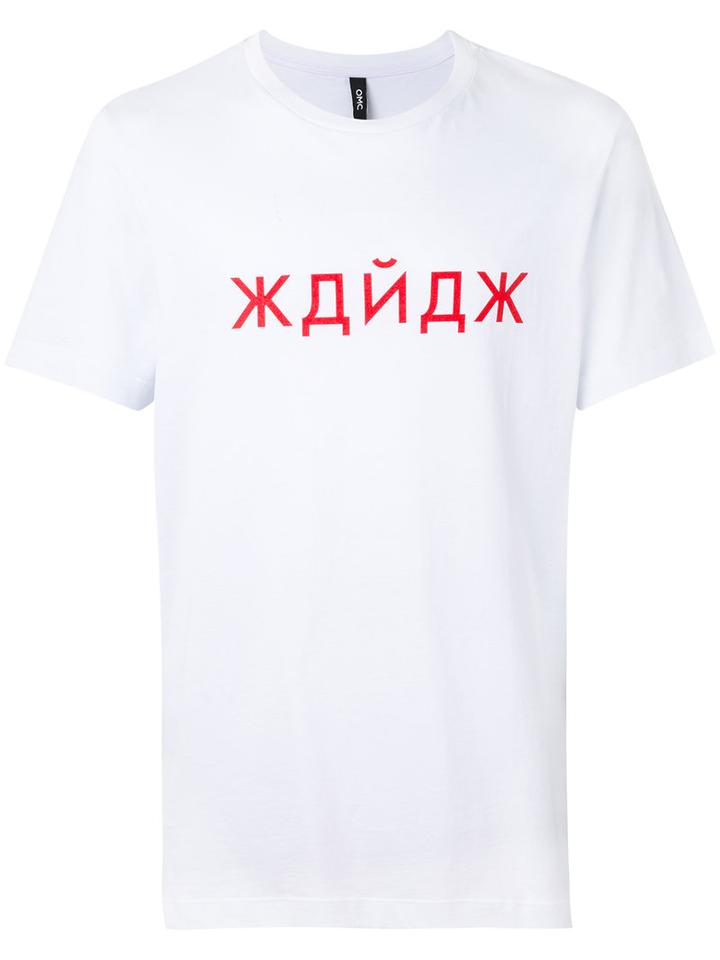 Omc - Chest Print T-shirt - Men - Cotton - L, White, Cotton