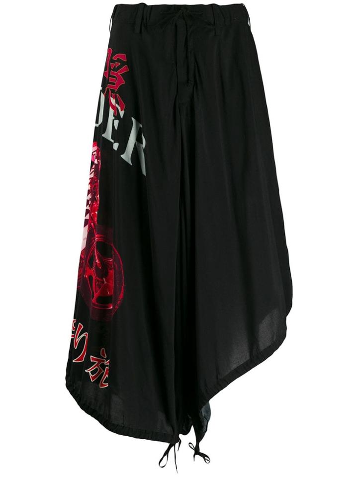 Yohji Yamamoto Wide Leg Pants - Black