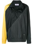 Ambush Striped Windbreaker - Yellow & Orange