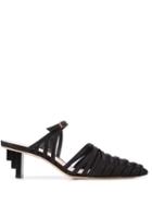 Cult Gaia Liora Mules - Black