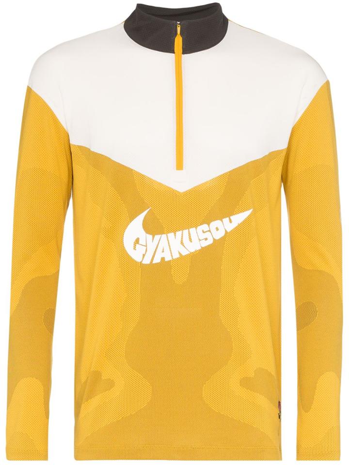 Nike X Gyakusou Zipped Sports Top - Yellow