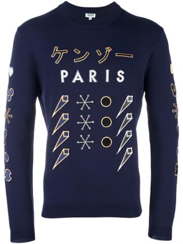 Kenzo 'tanaka' Sweatshirt, Men's, Size: Xs, Blue, Viscose/cotton/polyamide