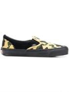 Vans Camouflage Slip-on Sneakers - Nude & Neutrals