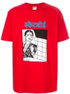 Supreme Bombay-print T-shirt - Red