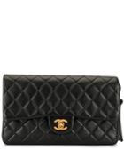 Chanel Pre-owned Diamond Quilted Chain Backpack - Black