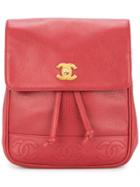 Chanel Pre-owned Cc Logos Chain Backpack - Red
