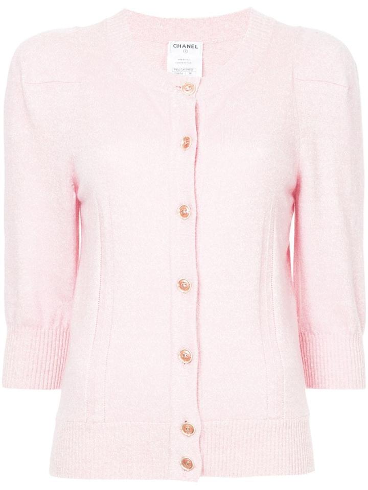 Chanel Vintage Cropped Sleeve Cardigan - Pink
