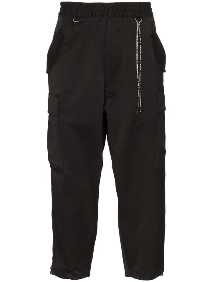 Mastermind Japan Skull Detail Cargo Trousers - Black