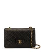 Chanel Pre-owned 1992 Double Flap Chain 23 Bag - Black