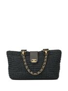 Chanel Pre-owned Basket Double Chain Tote - Blue