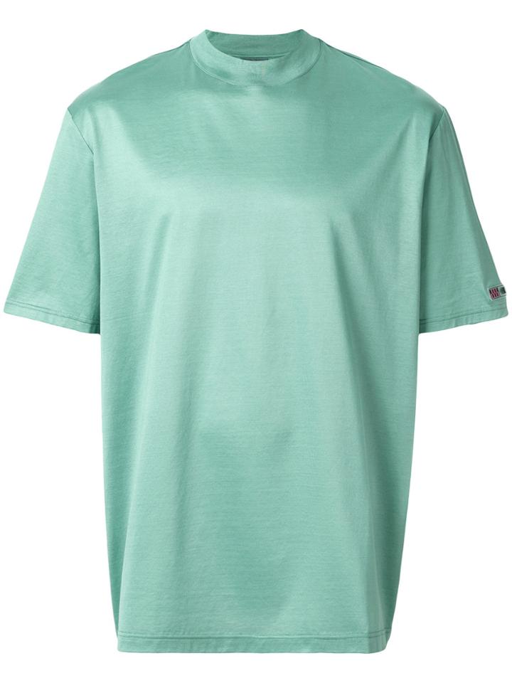 Lanvin Crew Neck T-shirt - Green