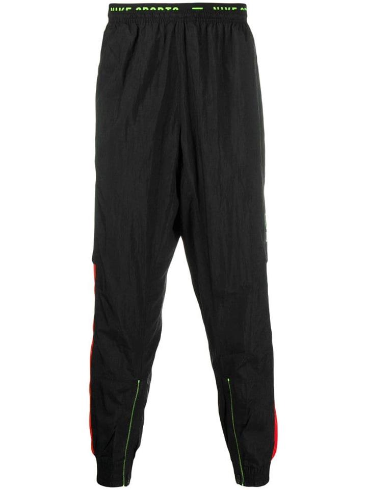 Nike Elasticated Sports Trousers - Black