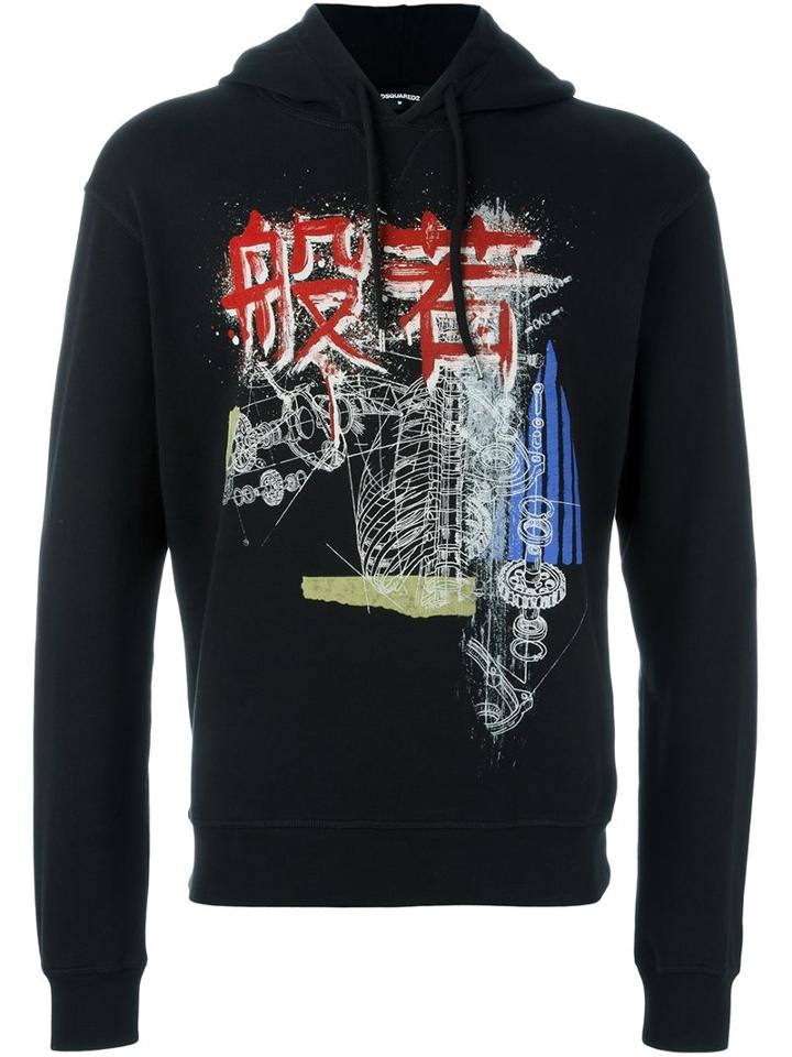 Dsquared2 Kanji Mechanical Heart Hoodie, Men's, Size: Xxl, Black, Cotton