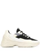 Filling Pieces Chunky Lace Up Sneakers - Black