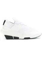Y-3 Mira Sneakers - White