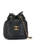 Chanel Pre-owned Drawstring Chain Shoulder Bag - Blue