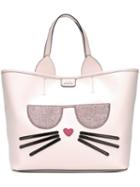Karl Lagerfeld Kitty Embossed Tote, Women's, Pink/purple