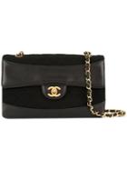 Chanel Vintage Combination Turn-lock Chain Bag - Black
