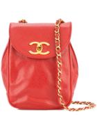 Chanel Vintage Chain Shoulder Bag - Red