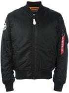 Alpha Industries Zipped Arm Bomber Jacket, Men's, Size: Medium, Black, Nylon/polyester