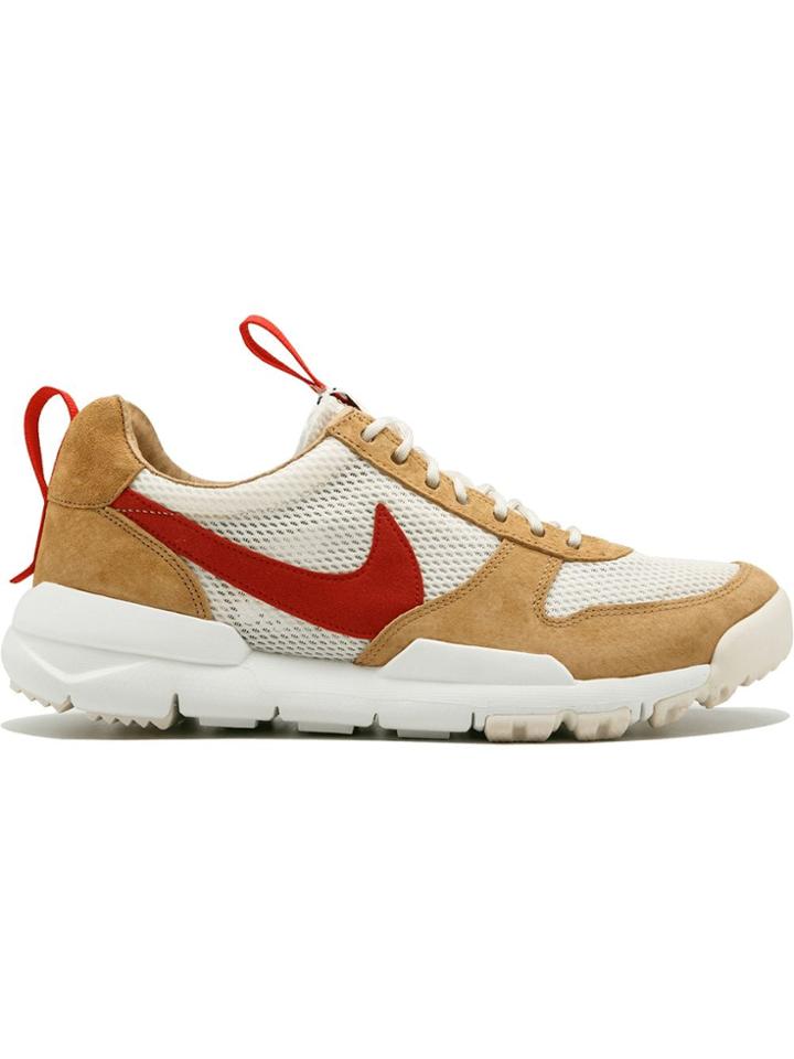 Nike Mars Yard / Ts - Yellow