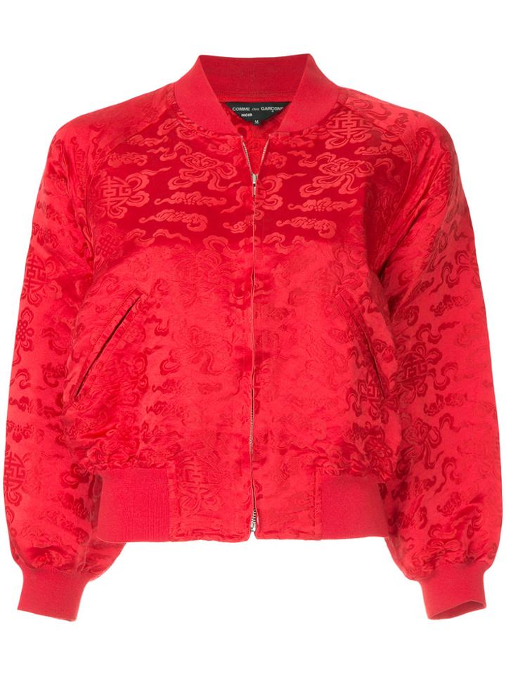 Comme Des Garçons Vintage Chinese Pattern Bomber Jacket - Red