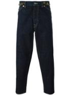 Ganryu Comme Des Garcons Loose-fit Cropped Jeans, Men's, Size: Medium, Blue, Cotton