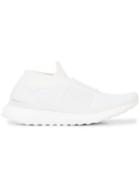 Adidas Knitted Laceless Sneakers - White