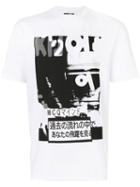 Mcq Alexander Mcqueen - Graphic Print T-shirt - Men - Cotton - Xs, White, Cotton