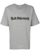 Gosha Rubchinskiy Crew Neck Logo T-shirt - Grey