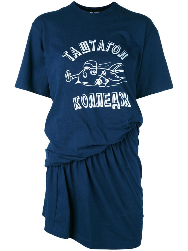 Junya Watanabe Comme Des Garçons Ruched Printed T-shirt Dress - Blue