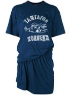Junya Watanabe Comme Des Garçons Ruched Printed T-shirt Dress - Blue