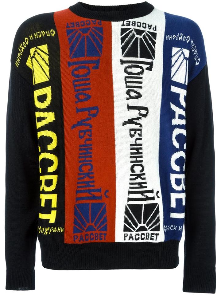 Gosha Rubchinskiy Scarf Panel Jumper