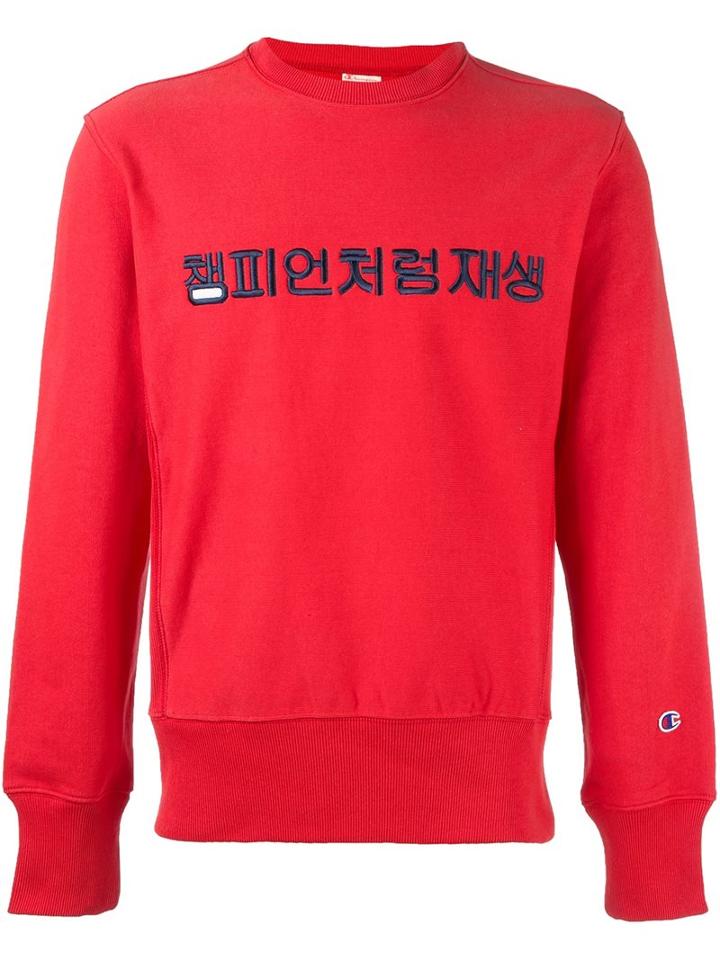 Champion Embroidered Sweatshirt