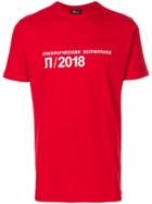 Yulia Yefimtchuk Printed Logo T-shirt - Red