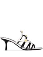 Fabrizio Viti White, Black And Yellow Gardner 65 Flower Detail Leather