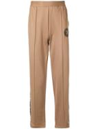 Roberto Cavalli Animal Print Stripe Track Pants - Brown