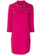 Boutique Moschino Plain Midi Dress - Pink & Purple