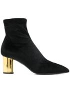 Giuseppe Zanotti Design Block Heel Bootie - Black