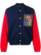 Versace Embroidered Logo Patch Bomber Jacket - Blue