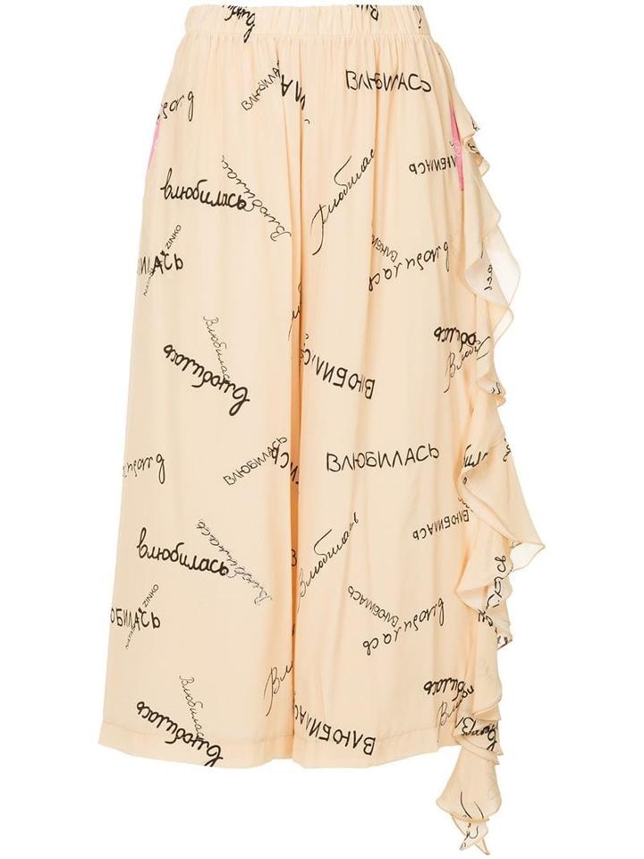 Natasha Zinko Printed Culottes - Neutrals