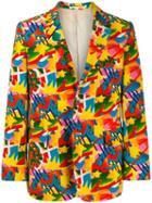 Comme Des Garçons Pre-owned Abstract Printed Jacket - Yellow