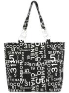 Chanel Pre-owned Logo Shopping Bag - Black